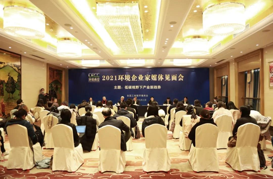 1614832968881513.jpg 微信图片_20210304124144.jpg